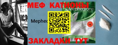 амфетамин Пенза