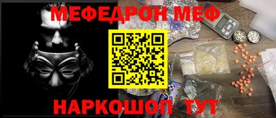мдпв Пушкино
