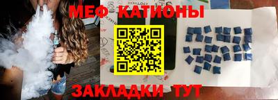 мдпв Пушкино