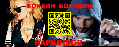 амфетамин Пенза