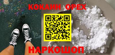 мдпв Пушкино