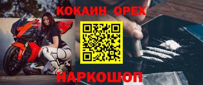 мдпв Пушкино