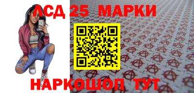 ешки Первоуральск