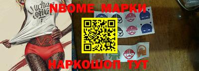 мдпв Пушкино