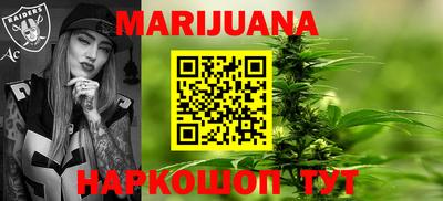 ешки Первоуральск