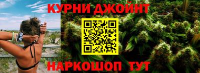 амфетамин Пенза