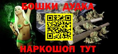 кокаин перу Пыть-Ях