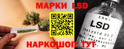 дживик Партизанск