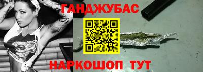 дживик Партизанск