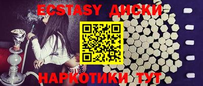 дживик Партизанск