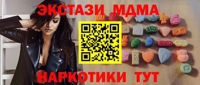 дживик Партизанск