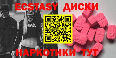 кокаин перу Пыть-Ях