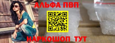 дживик Партизанск