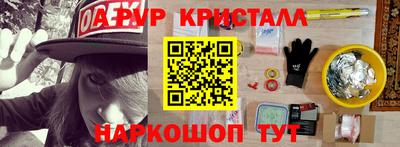 сатива Пугачёв