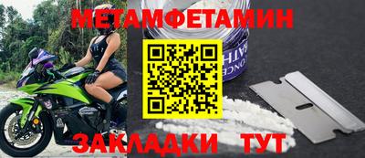 ешки Первоуральск