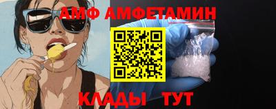 ешки Первоуральск