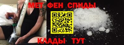 сатива Пугачёв