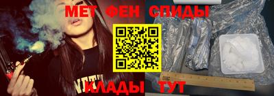кокаин перу Пыть-Ях