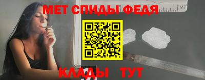 кокаин перу Пыть-Ях