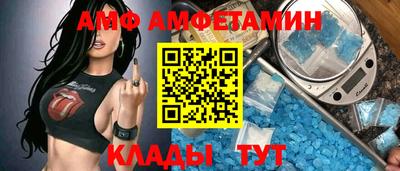 мдпв Пушкино