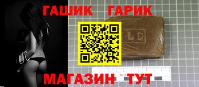 кокаин перу Пыть-Ях