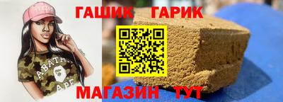 сатива Пугачёв