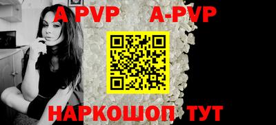 ешки Первоуральск