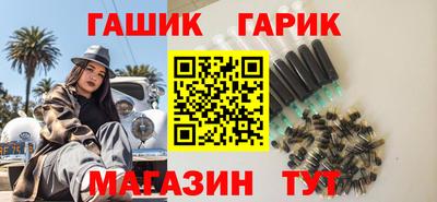 дживик Партизанск