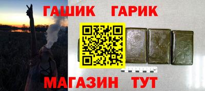 сатива Пугачёв