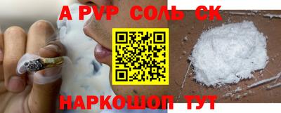дживик Партизанск